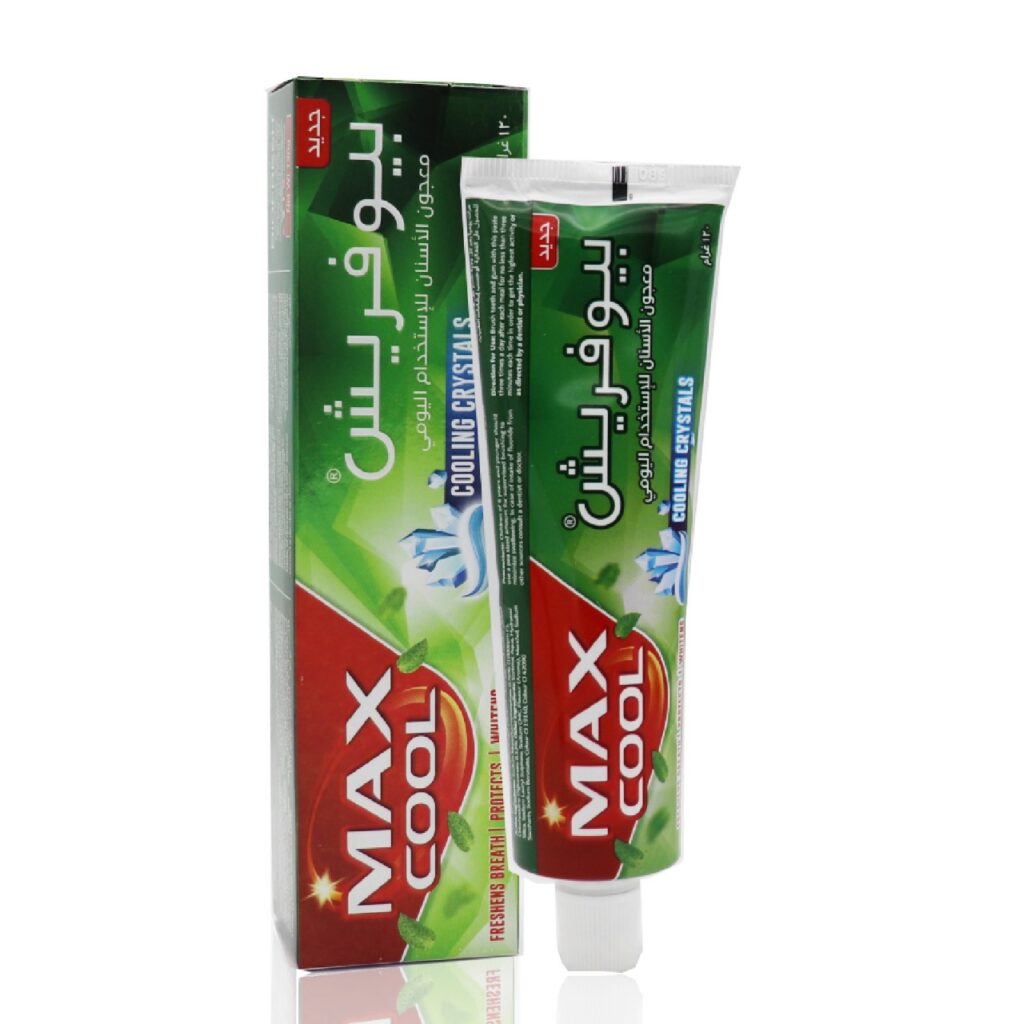 whatsapp image 2025 11 11 at 2.59.27 pm